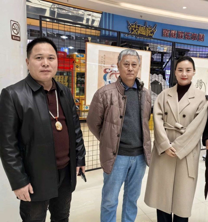 儒风雅韵迎新春 丹青溢彩绘华章——林清泉、郑安文迎春国画展在山东济宁孔孟故里隆重开幕