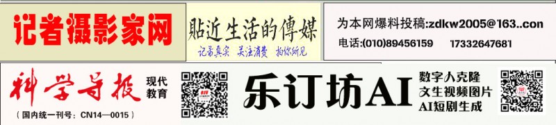 柴时钟：文化基因、管理重构与育人模式的创新实践