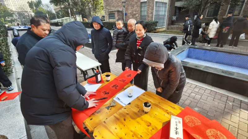 墨香迎新春，对联送福至