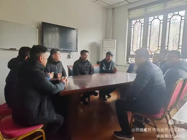 共建聚合力 同心促发展——民建潍坊市委直属支部赴青州市自然资源和规划局开展友好基层组织建设交流