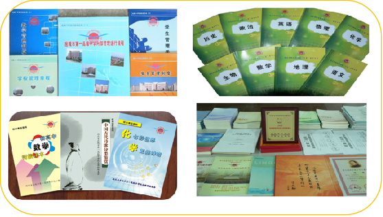 柴时钟：以系统思维提升校长新课改领导力的实践探索