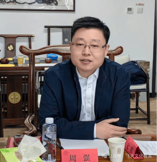 石英文学院揭牌仪式在京举行