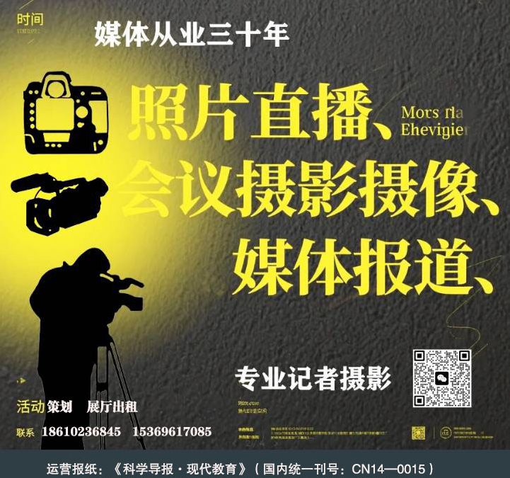 乐订坊是以“AI数字人+社交电商+非遗国学”的创新型全生态平台