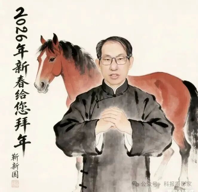 笑琰新诗：马年除夕：睡与不睡，已是人间与AI