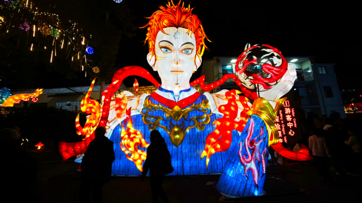 春节光影盛宴，青龙山“夜”绽华彩引客来