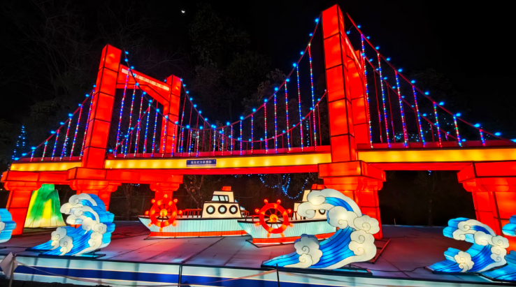 春节光影盛宴，青龙山“夜”绽华彩引客来