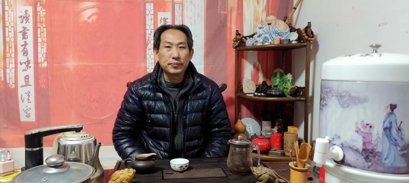 笑琰：《三维觉醒：观察・内视・正念正心》课程讲稿