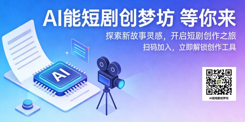 笑琰：《三维觉醒：观察・内视・正念正心》课程讲稿