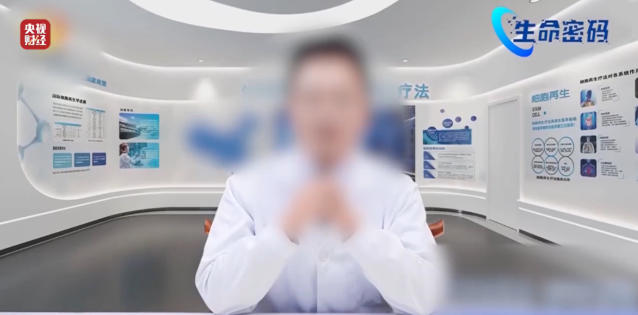 2026年“3·15晚会”曝光完整名单全记录