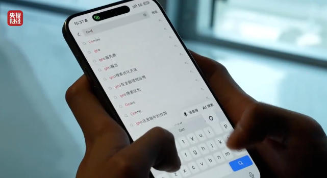 2026年“3·15晚会”曝光完整名单全记录