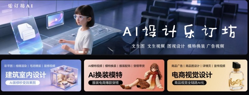 2026年“3·15晚会”曝光完整名单全记录