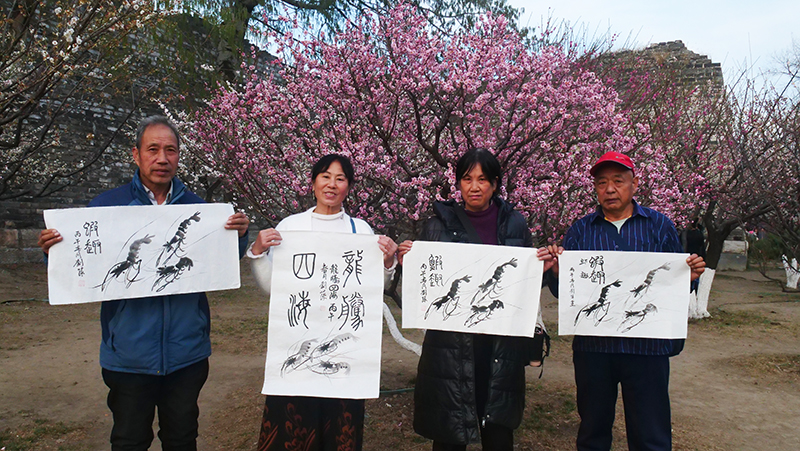 乐定坊AI俱乐部明城墙遗址公园赏花采风雅聚活动
