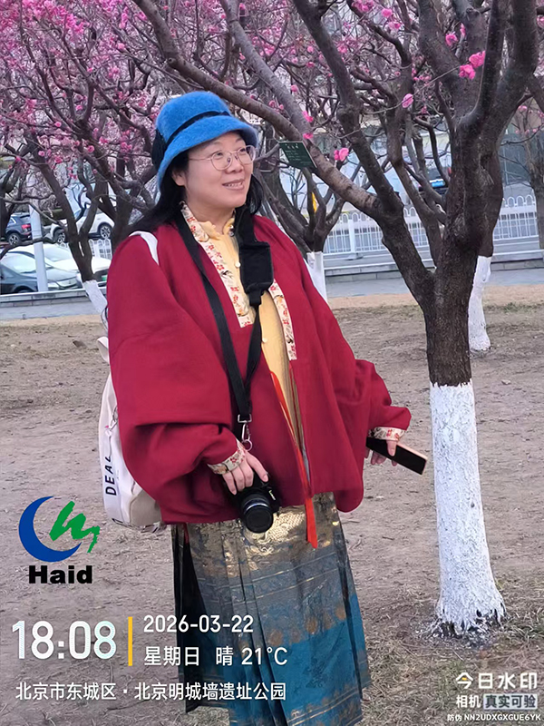 乐定坊AI俱乐部明城墙遗址公园赏花采风雅聚活动