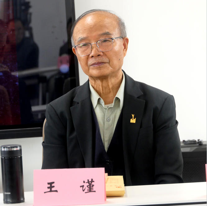 璐瑶诗集《铁人旗帜下的情愫》首发暨研讨会在京成功举办