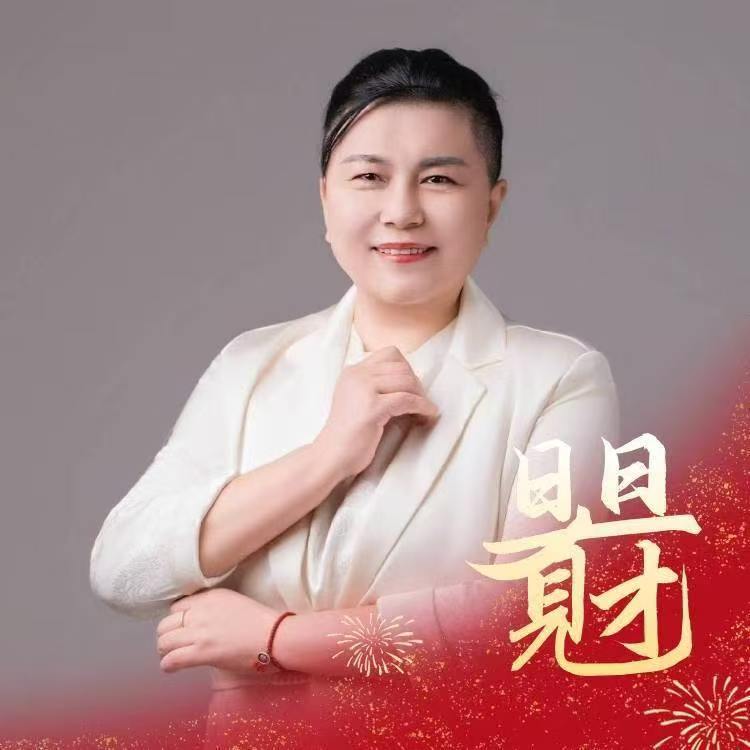 中医传承人李玉萍：39 年坚守家训 融合三医智慧传承非遗中医