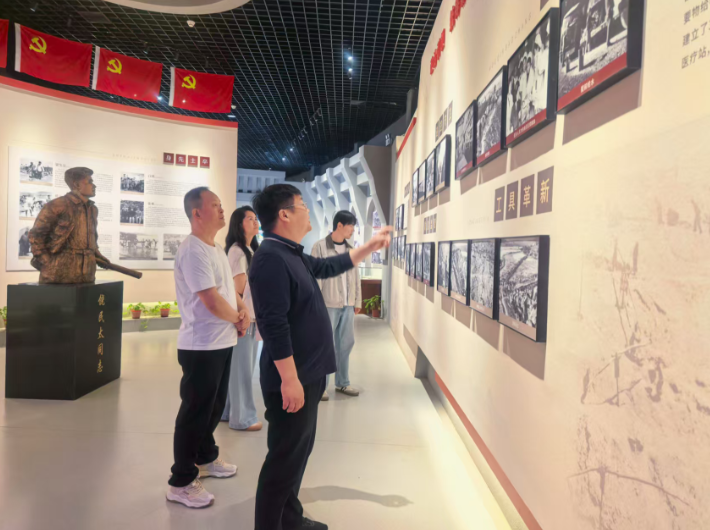 追寻红色记忆 赓续奋斗薪火