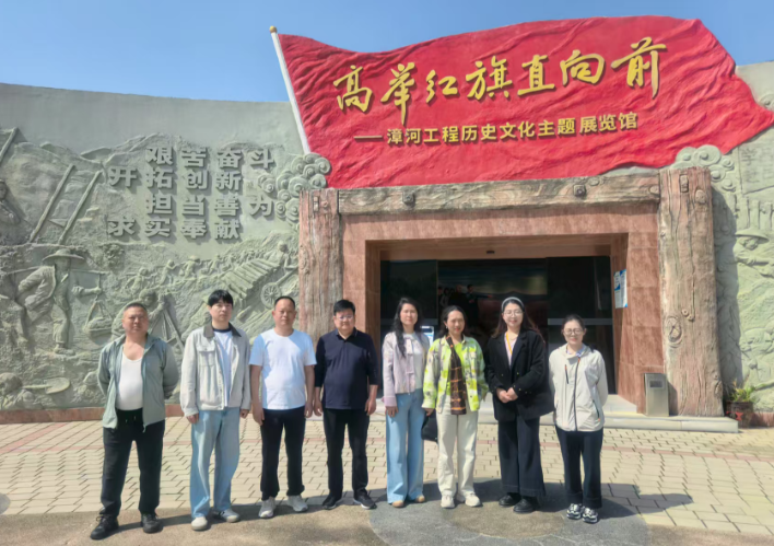 追寻红色记忆 赓续奋斗薪火