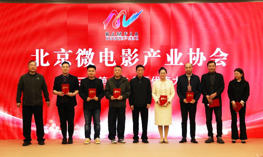 副會(huì)長(zhǎng)