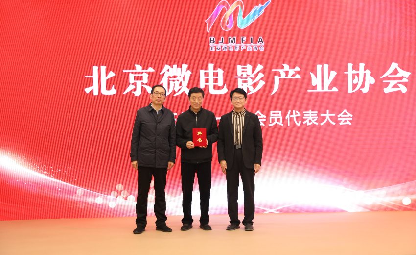 榮譽(yù)會(huì)長(zhǎng)