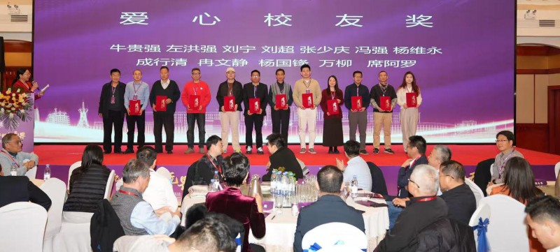 南开大学文学院1986级校友杨维永小说《乡村会计》研讨座谈会召开