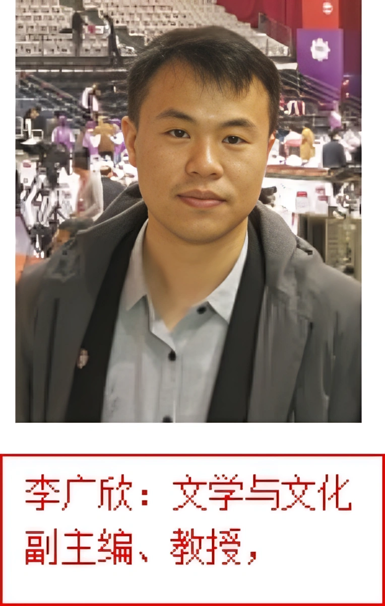 南开大学文学院1986级校友杨维永小说《乡村会计》研讨座谈会召开