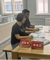 南开大学文学院1986级校友杨维永小说《乡村会计》研讨座谈会召开