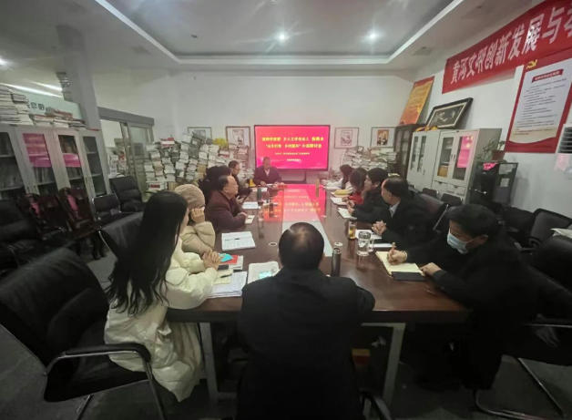 南开大学文学院1986级校友杨维永小说《乡村会计》研讨座谈会召开