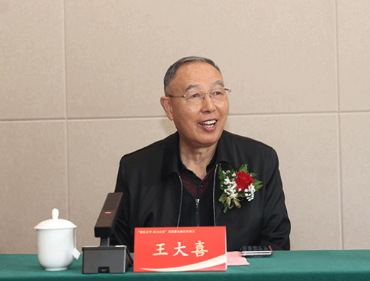 “雅集京华·诗会百家”全国第九届百家诗会在京举行
