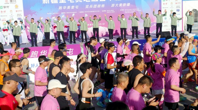 邮沃碳氢核肥携手2026徐奎杯·奎屯兵地融合半程马拉松 以奔跑赋能城市融合新活力