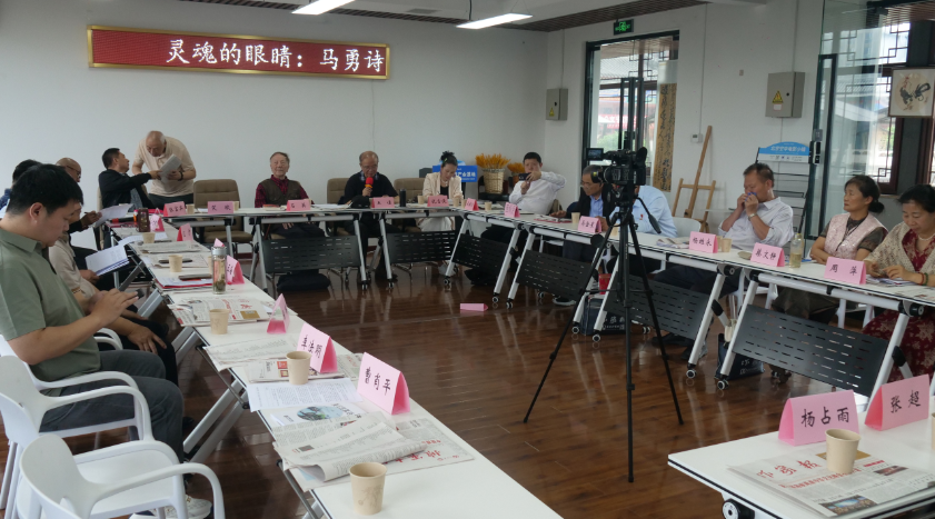 《作家报》2026年会·当代文艺名家新大众文艺交流大会在京举办