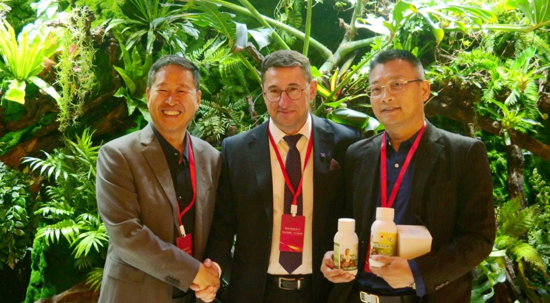 2026新丝路国际产业合作大会在京召开 高光林院士携碳氢核肥与多国使节共商共赢