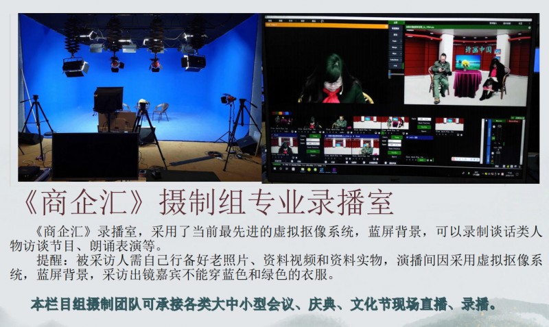 北京正念正心国学文化研究院非遗传承研究中心招募非遗传承人、研究员、学术委员公告