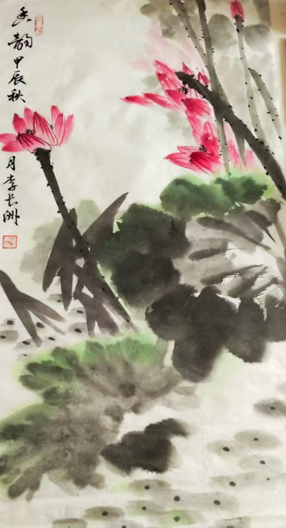 李长洲国画作品欣赏
