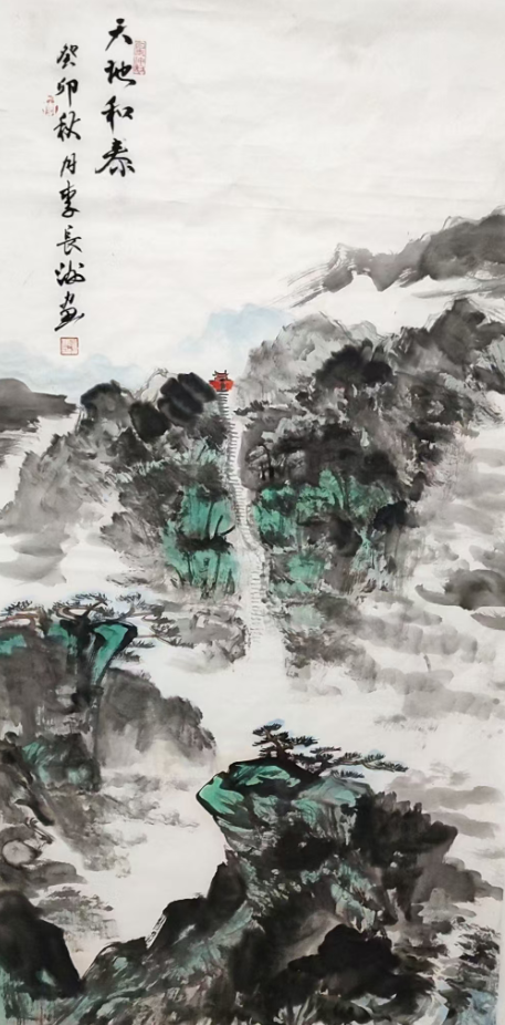 李长洲国画作品欣赏