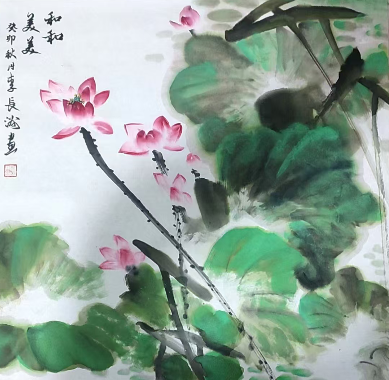 李长洲国画作品欣赏