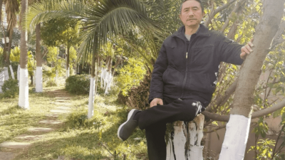 科学与艺术的深层探索 ——马勇诗作品评欣赏