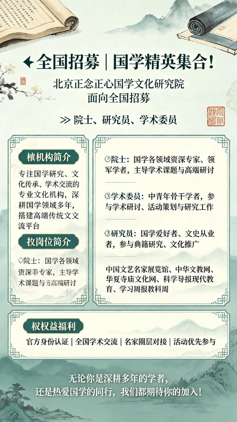 通州宋庄周边想学AI+文艺？靠谱机构推荐，无隐形收费！