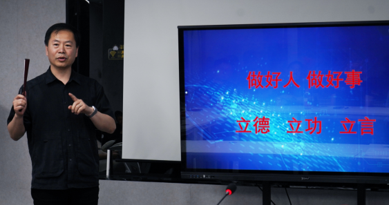 “哲AI基金”智慧联合体在京成立