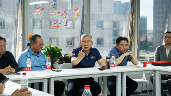 “哲AI基金”智慧联合体在京成立
