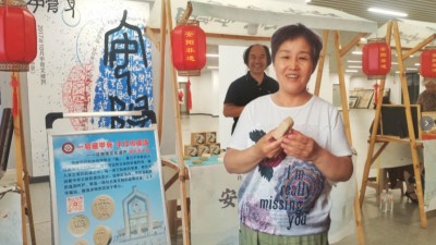承古法文脉 刻甲骨福韵 安阳首个非遗谢氏手工皂亮相文化和自然遗产日