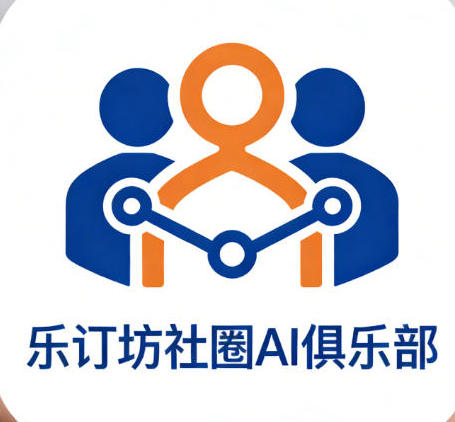 零基础在宋庄学AI完整流程曝光！全程不用自学瞎摸索，小白易懂