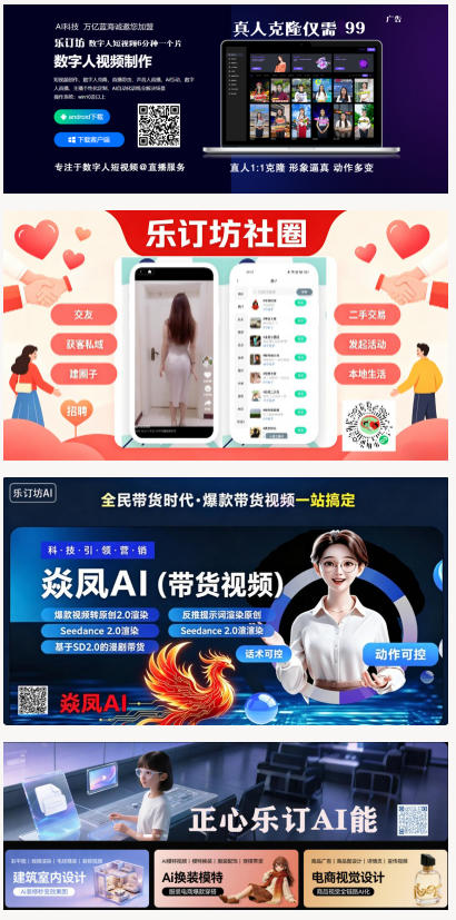 北京正念正心国学文化研究院介绍及旗下网站介绍