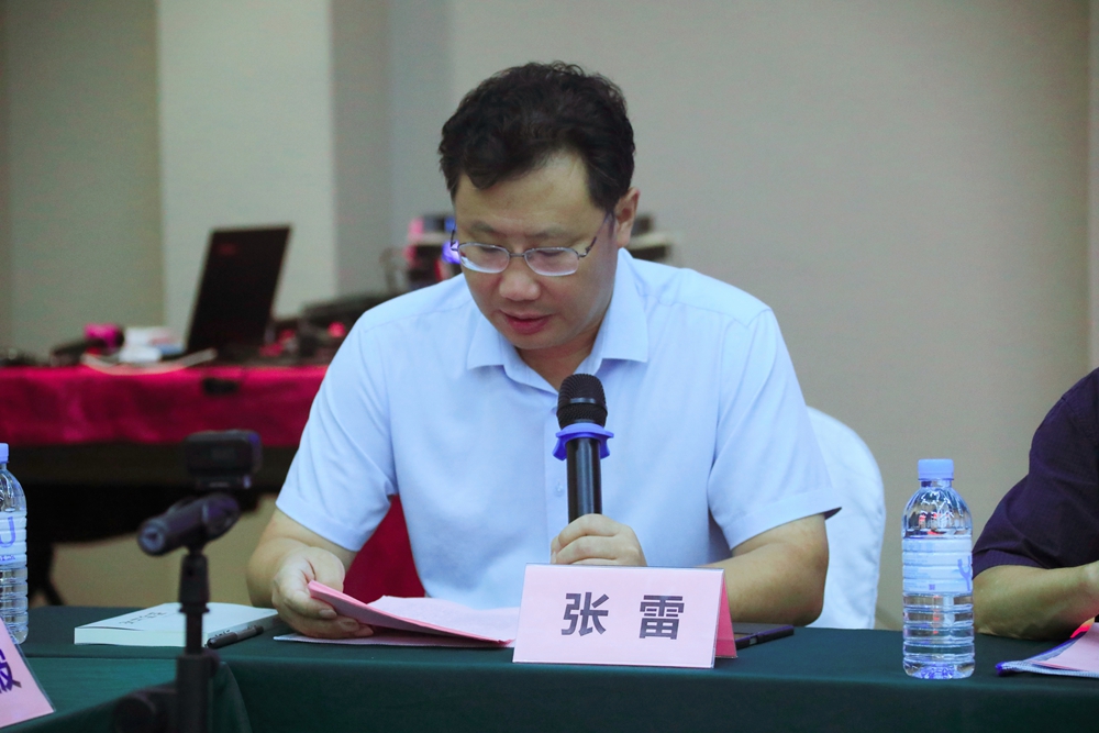 纪念汪国真散文集《他像春风一样来过人间》发行座谈会在京举办 庞中华、司马南为新书揭幕