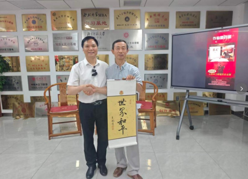 二十年铸一剑！作家吴耕渔携67万字史诗《莽王》亮相京城，重构水浒经典