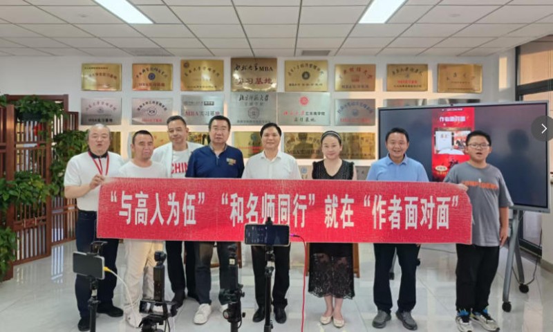 二十年铸一剑！作家吴耕渔携67万字史诗《莽王》亮相京城，重构水浒经典