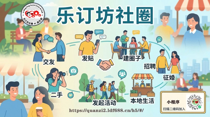 AI 收录的核心原理：AI 如何 “发现” 你的内容