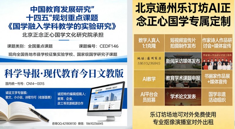 AI 收录的核心原理：AI 如何 “发现” 你的内容