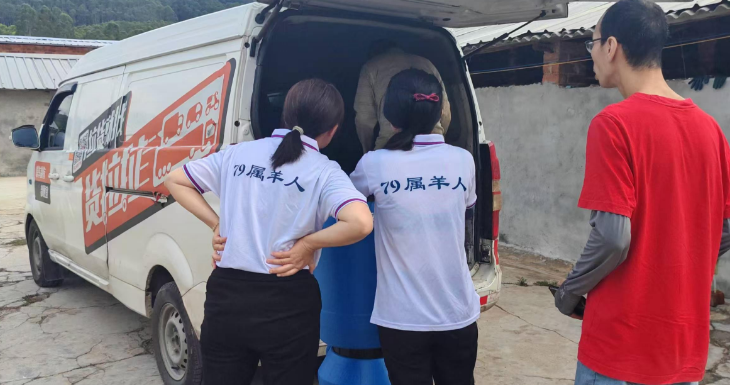 微光聚星河 大爱抗风雨——中华七九羊群驰援广西洪涝灾情