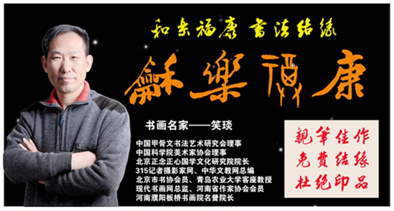 笑琰小说：这个暑假，和一场下不完的雨