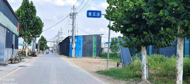 河南商丘：百年粉条专业村遇停产搬迁困局 合规产业如何衔接乡村振兴引争议
